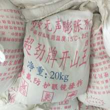 秦晋匠心·混凝土伴侣 — 西安市秦晋混凝土外加剂厂高端建辅解决方案