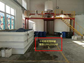 江苏PE储罐 减水剂储存的理想选择与价格因素解析