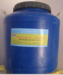 探访昆明市官渡区百强建筑材料厂的减水剂生产线