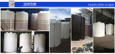 东莞市万江浙东塑胶容器制造厂 专注PE储罐供应，为减水剂行业保驾护航