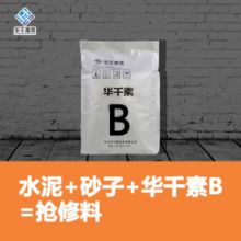 专注于品质与效率 沈阳市依力达建筑外加剂厂减水剂产品探析